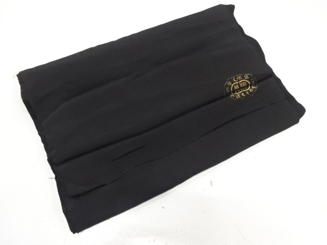 JAPANESE KIMONO / ANTIQUE BOLT FOR KIMONO / FOR  MOURNING / SILK